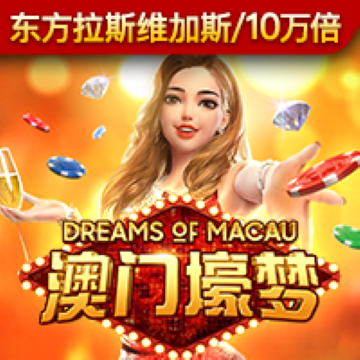 bd半岛·体育(中国)官方网站