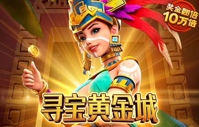 乐冠体育平台官网